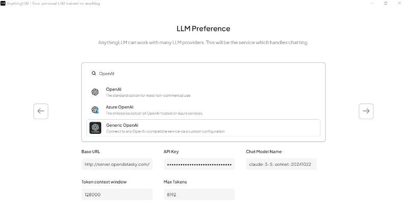 anythingllm-preference