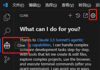 open cline settings